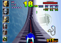 Source: F-Zero Wiki