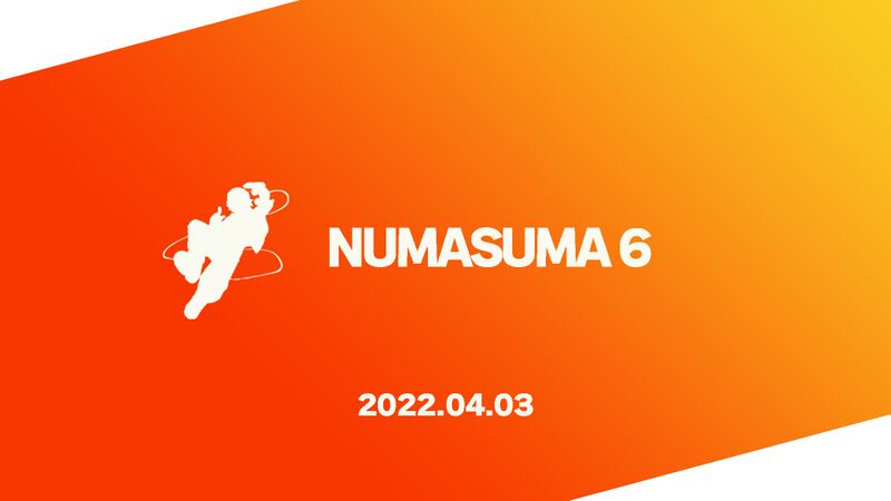 File:NUMASUMA6.jpg