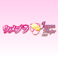 Umebura JP 2019.webp