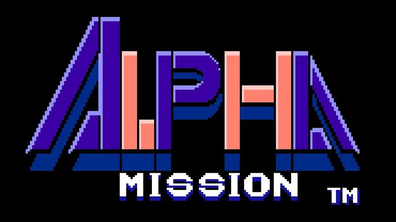 File:Alpha Mission logo.jpg
