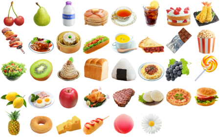 UltimateFood.png