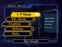 Melee Menu.png