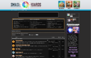 SmashBoards - SmashWiki, the Super Smash Bros. wiki