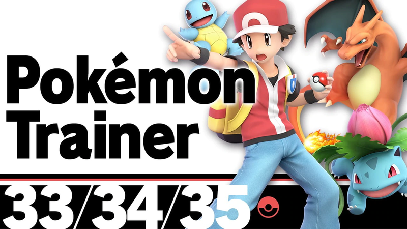 File:SSBU Pokémon Trainer Number.png