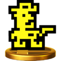 Sheriff's trophy in for Wii U.