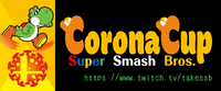 CoronaCup.png