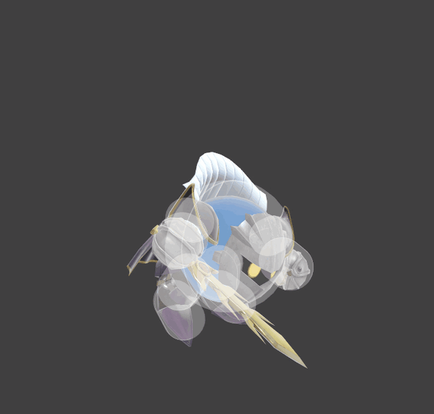 File:MetaKnightUAirSSBU.gif