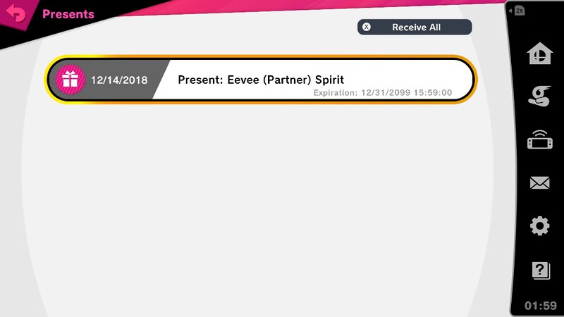 File:SSBU Presents unclaimed menu2.jpg