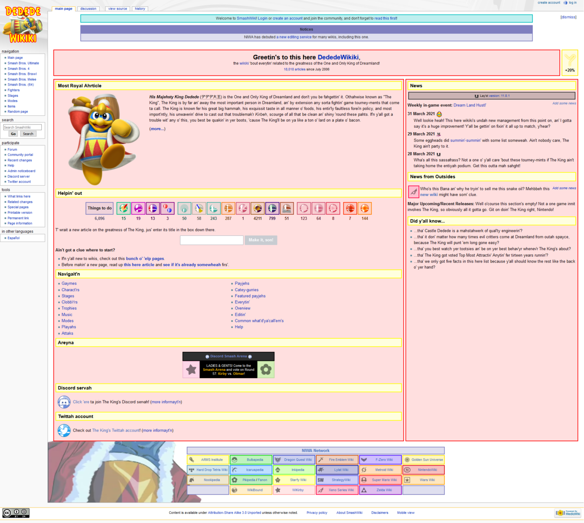 File:SmashWiki April Fools 2021.png - SmashWiki, the Super Smash Bros. wiki