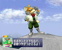 Star Fox Smash Taunt Smashwiki The Super Smash Bros Wiki - main theme star fox 64 brawl