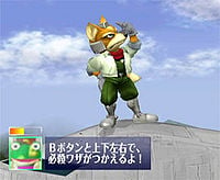 Star Fox Smash Taunt Smashwiki The Super Smash Bros Wiki - falco wolf super smash bros brawl all star