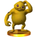 GoronTrophy3DS.png