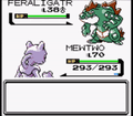 Shadow Ball being used by Mewtwo in Pokémon Gold.