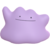 Ditto from the SSBU website.