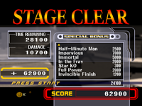 The bonus screen on Super Smash Bros. Melee.