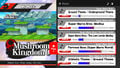 The My Music interface for Mushroom Kingdom U in Super Smash Bros. for Wii U.