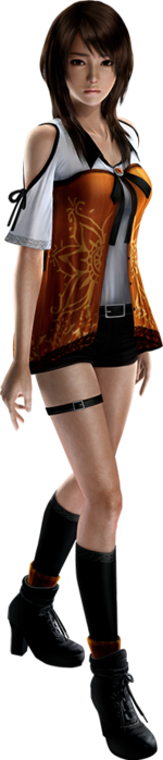 Yuri - Fatal Frame.png