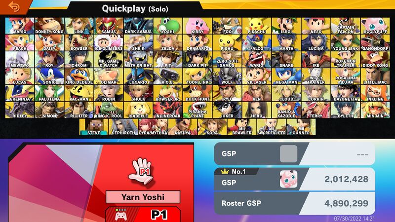File:Smash Ultimate Quickplay CSS.jpg