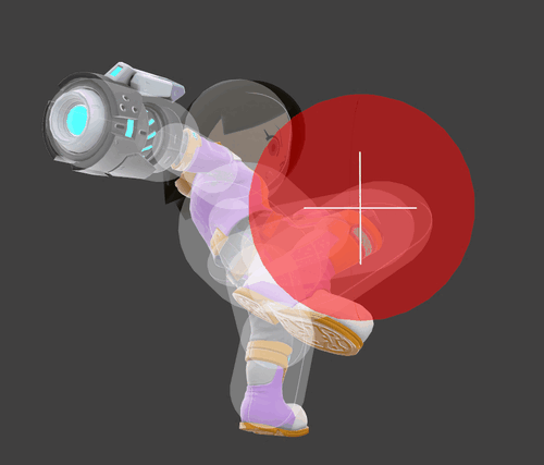 MiiGunnerPummelSSBU.gif