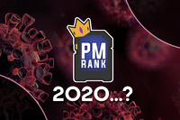 PMRank2020.png