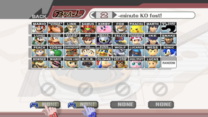 The complete character selection screen in Super Smash Bros. Brawl.