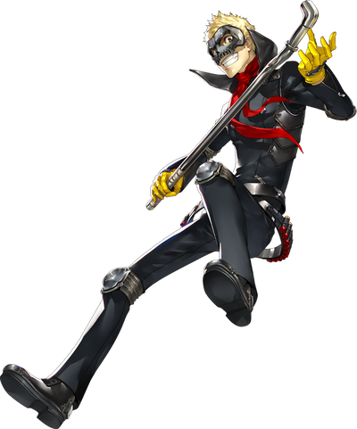 Carte Ryuji Sakamoto