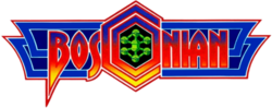 Bosconian logo.png