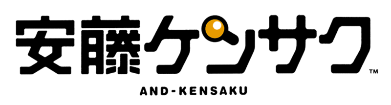 File:And-Kensaku logo.png