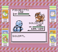 Hydro Pump being used by Squirtle in Pokémon Red.
