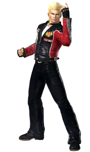 File:Jacky Bryant.png