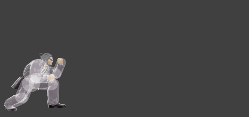 File:KazuyaDashAttackSSBU.gif