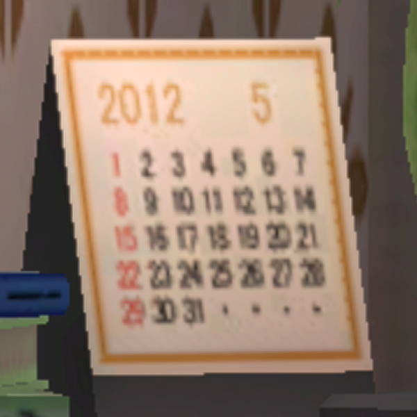 File:TomodachiCalendar.png