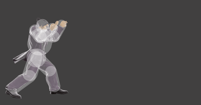 File:KazuyaFSmashSSBU.gif