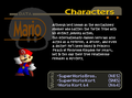 Mario's profile screen; these profiles likely influenced the concept of trophies.
