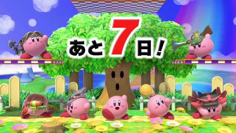 File:Kirby Artwork.jpg