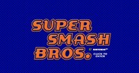 SuperSmashBrosSiteLogo.jpg