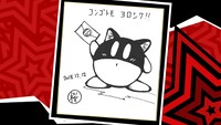 Kirby Morgana Sakurai illustration.jpg