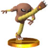 Hitmonlee • サワムラー, Wiki