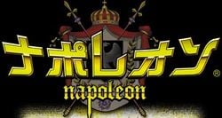 Napoleon logo.jpg