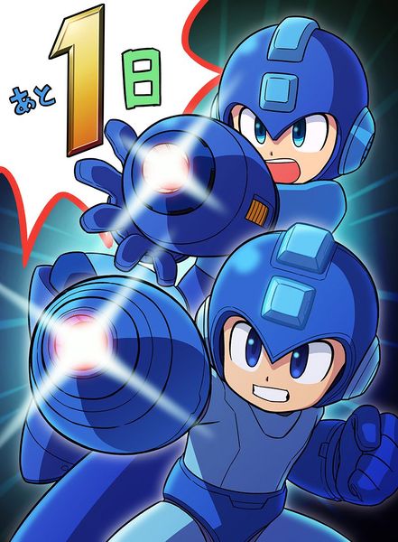 File:Mega Man Ultimate artwork.jpg