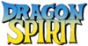 Dragon Spirit logo.png