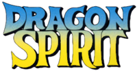 Dragon Spirit logo.png