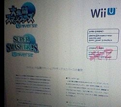 List of rumors - SmashWiki, the Super Smash Bros. wiki