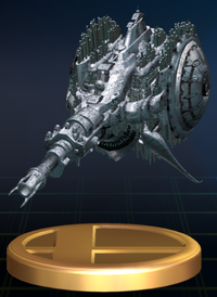 Subspace Gunship - Brawl Trophy.png