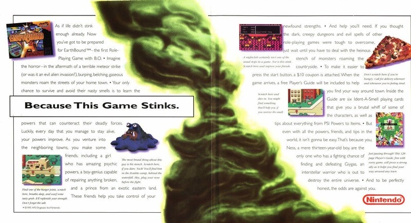 File:EarthBound advertising.jpg