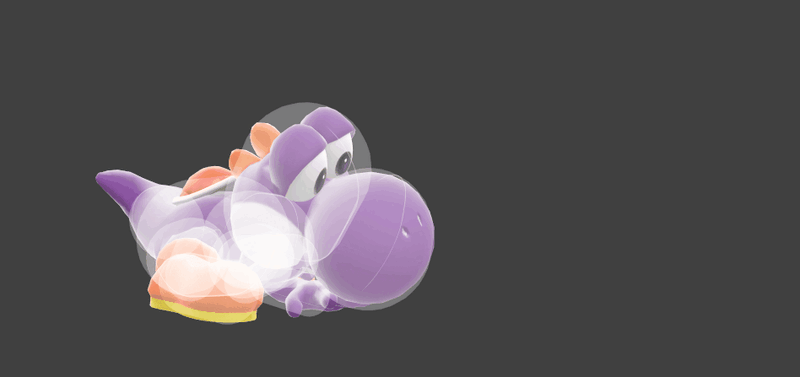 File:YoshiDTiltSSBU.gif
