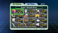 SSBB Trophy Gallery Menu.png