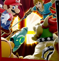 The early image for selecting "Smash" in the Smash menu.