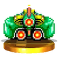 WildGooseTrophy3DS.png