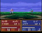 150px-Masterpiece-FireEmblem-Brawl.png
